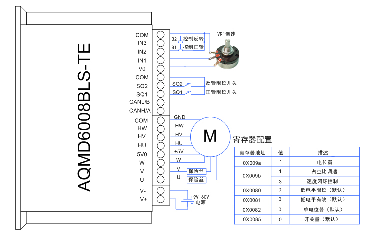 6008-TE单电位调速接线图.jpg