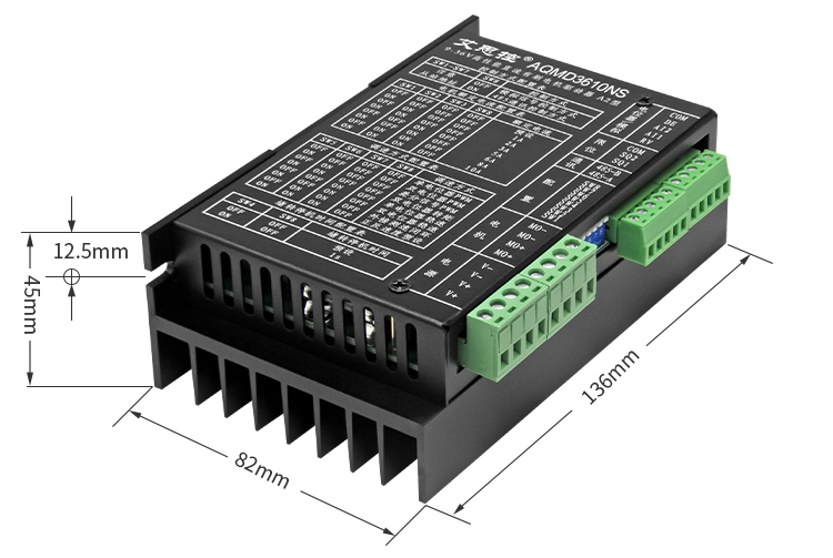 3610ns产品尺寸.jpg