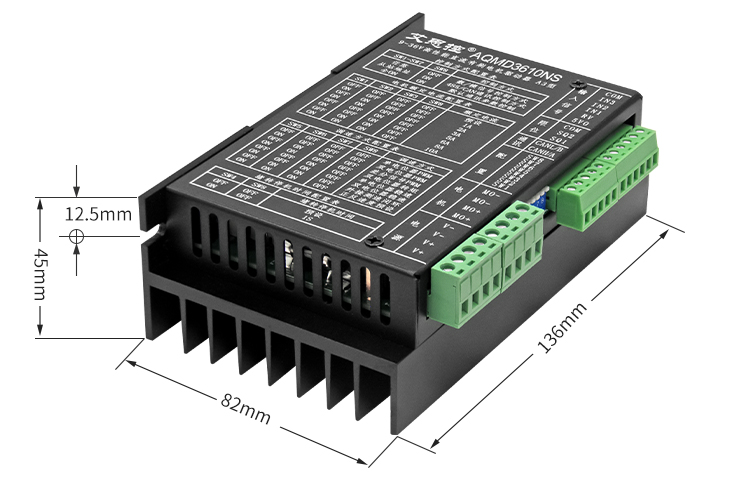 3610ns产品尺寸.jpg