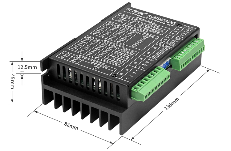 6030ns产品尺寸.jpg