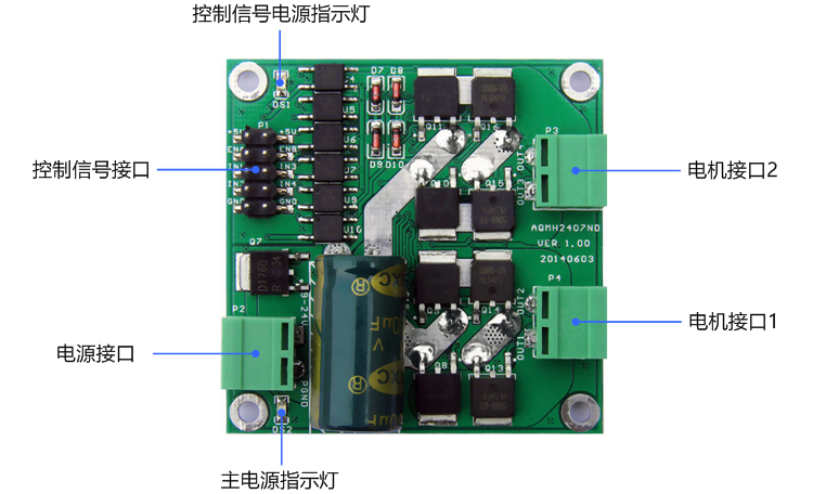 2407ND接口定义.jpg