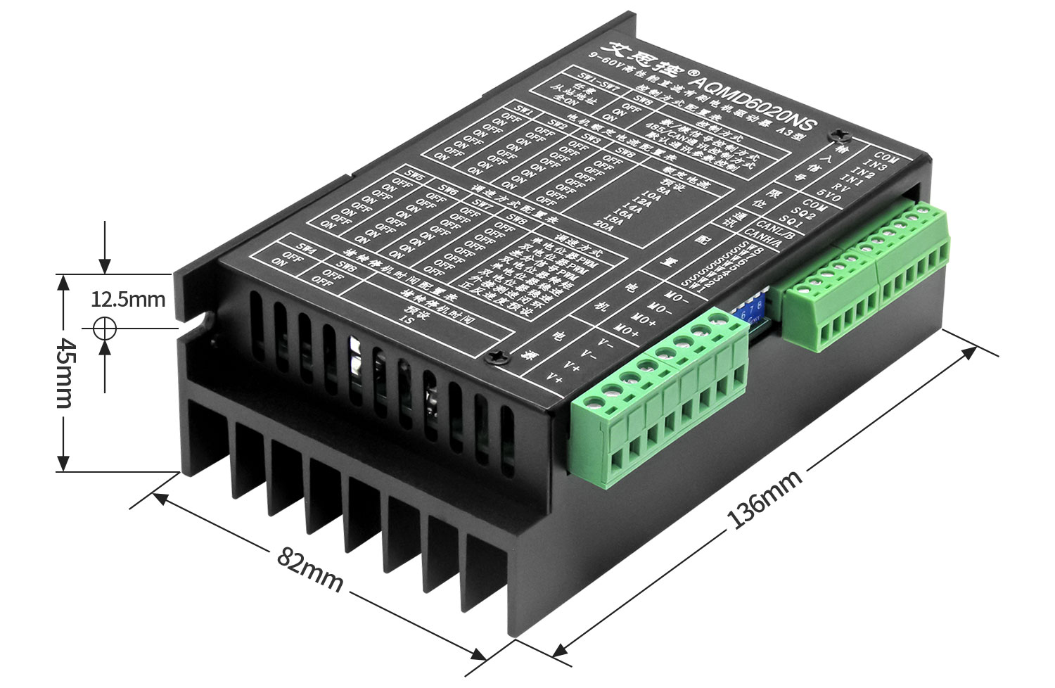 6020ns产品尺寸.jpg