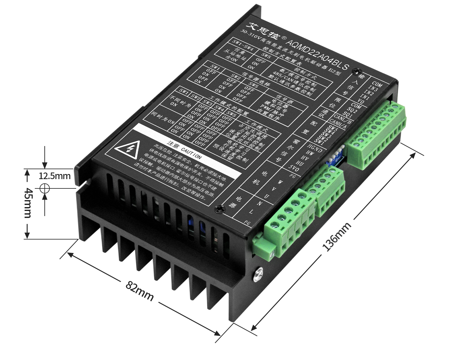 22A04BLS产品尺寸.jpg