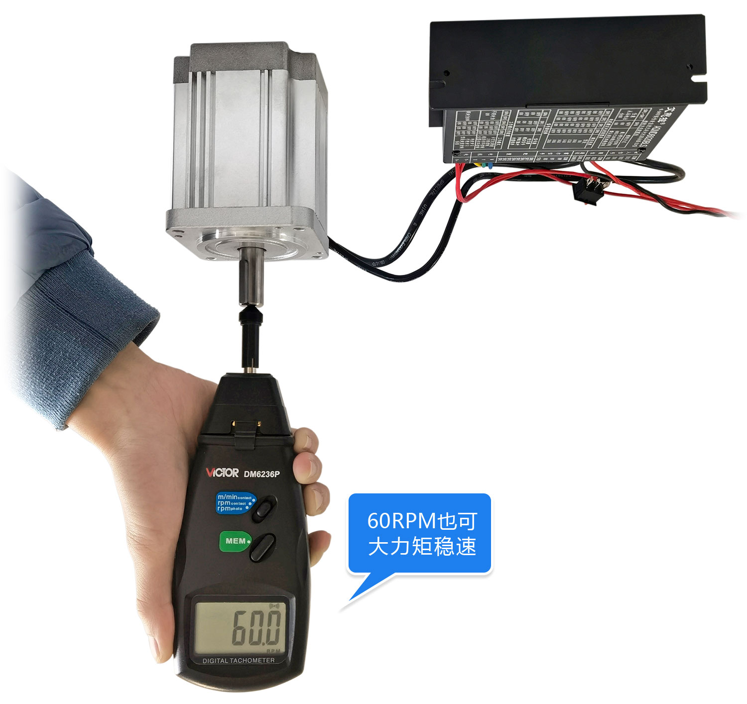 6030BLS极低速稳速刚性强.jpg
